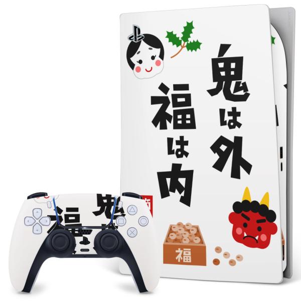 SONY PS5 fW^GfBV vCXe[V pȃXLV[ \邾 fUCXebJ[  ߕ@S@ 012879