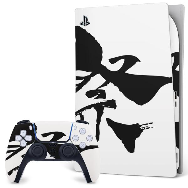 SONY PS5 fW^GfBV vCXe[V pȃXLV[ \邾 fUCXebJ[  Ձ@@ 013268