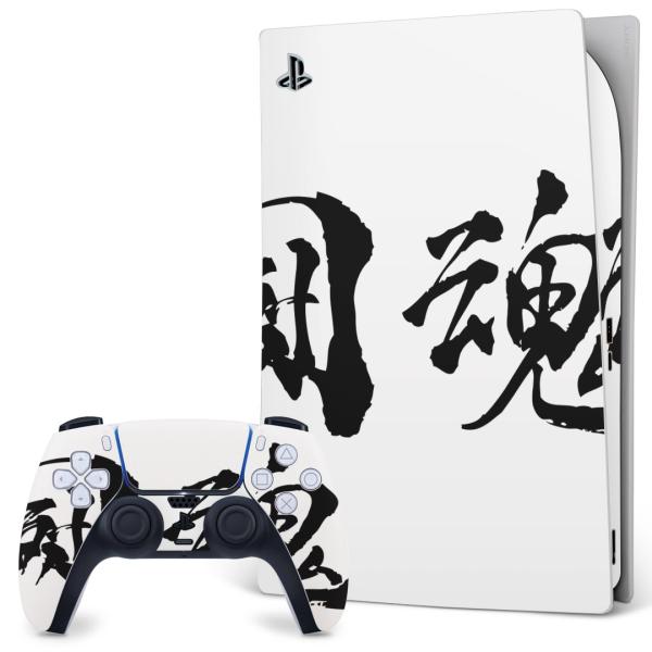 SONY PS5 fW^GfBV vCXe[V pȃXLV[ \邾 fUCXebJ[  @@ 013308