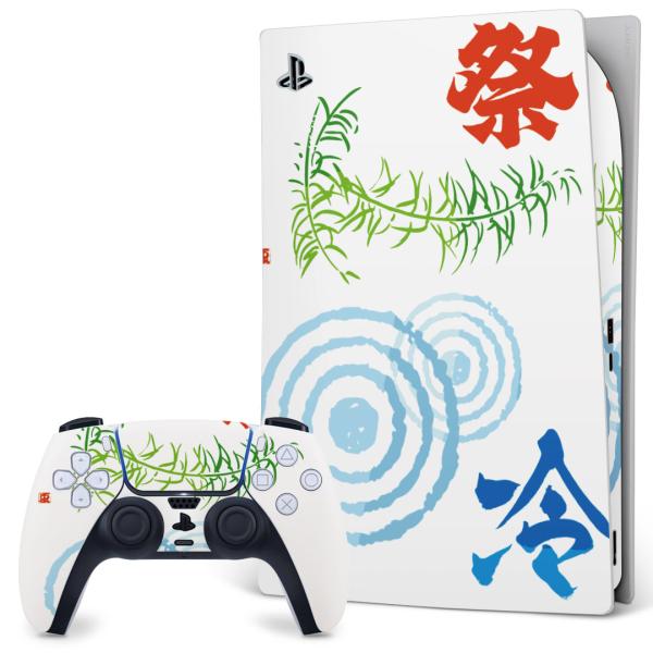 SONY PS5 fW^GfBV vCXe[V pȃXLV[ \邾 fUCXebJ[  ā@Ղ@A 014122