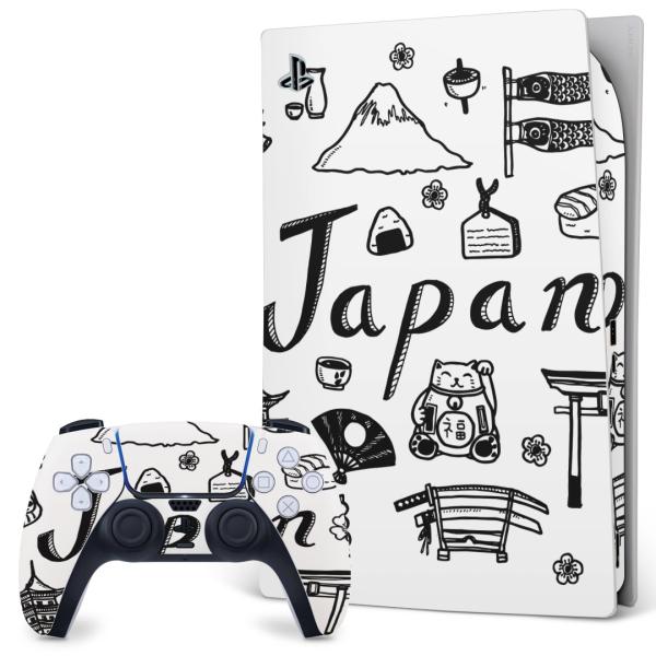 SONY PS5 �f�W�^���G�f�B�V���� �v���C�X�e�[�V���� ��p�������ȃX�L���V�[�� �\�邾���� �f�U�C���X�e�b�J�[  ���{�@���i�@���� 014185