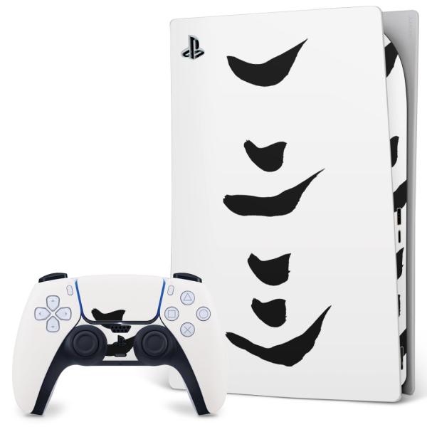 SONY PS5 fW^GfBV vCXe[V pȃXLV[ \邾 fUCXebJ[  @@ 014289