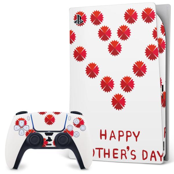 SONY PS5 fW^GfBV vCXe[V pȃXLV[ \邾 fUCXebJ[  ̓@o@ԁ@@J[l[V 015278