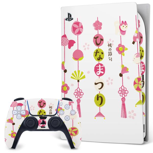 SONY PS5 fW^GfBV vCXe[V pȃXLV[ \邾 fUCXebJ[  ЂȂ܂@@{ 015517