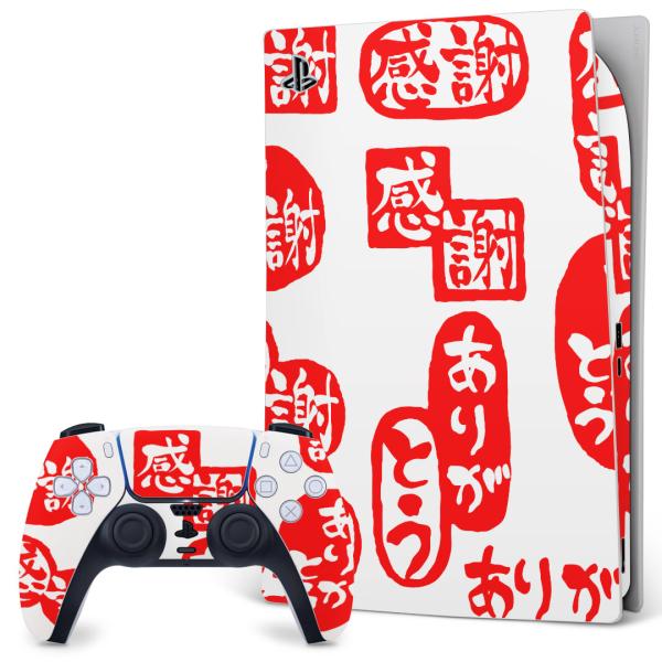 SONY PS5 fW^GfBV vCXe[V pȃXLV[ \邾 fUCXebJ[  肪Ƃ@͂񂱁@fR 015519