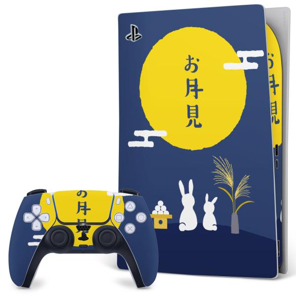 SONY PS5 fW^GfBV vCXe[V pȃXLV[ \邾 fUCXebJ[  @@H 015802