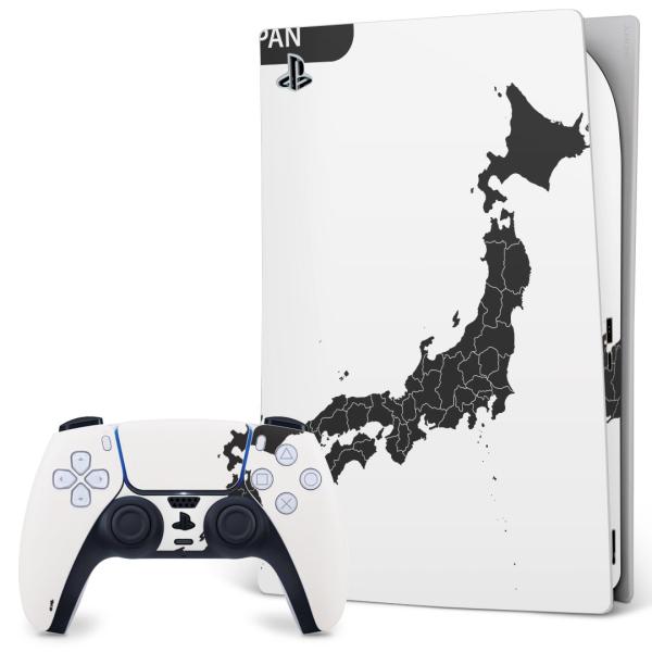 SONY PS5 fW^GfBV vCXe[V pȃXLV[ \邾 fUCXebJ[  {@japan@ 015988