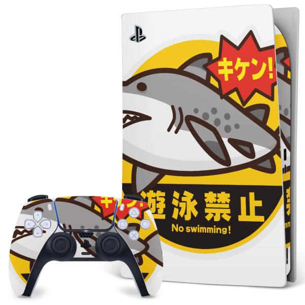 SONY PS5 �f�W�^���G�f�B�V���� �v���C�X�e�[�V���� ��p�������ȃX�L���V�[�� �\�邾���� �f�U�C���X�e�b�J�[  �L�@���@ 016258