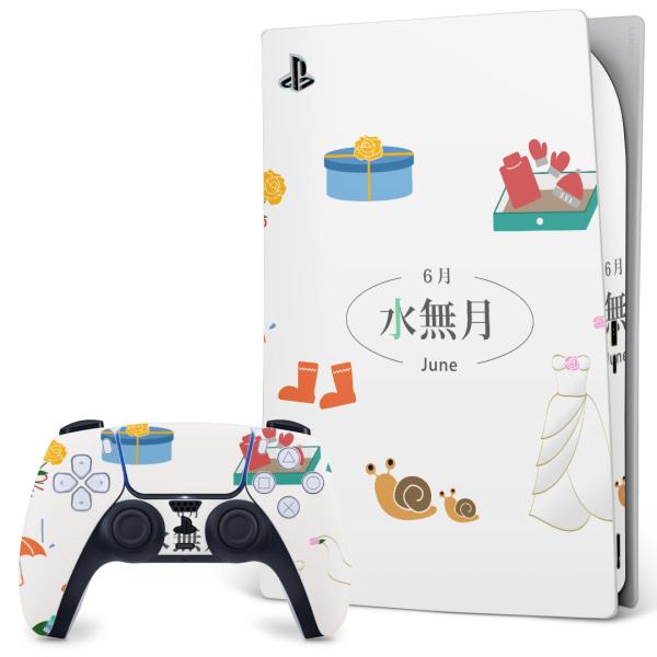 SONY PS5 fW^GfBV vCXe[V pȃXLV[ \邾 fUCXebJ[  @~J@ 016337