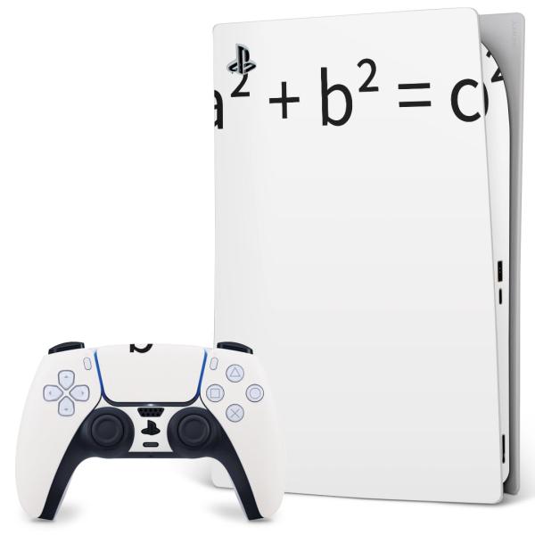 SONY PS5 fW^GfBV vCXe[V pȃXLV[ \邾 fUCXebJ[  s^SX@a2 + b2 = c2 017699