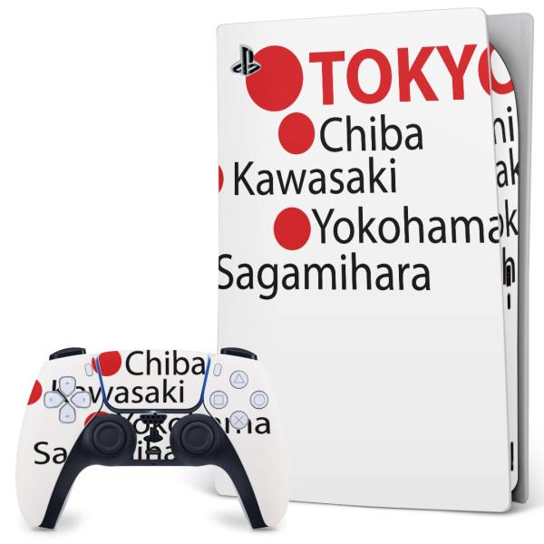 SONY PS5 �f�W�^���G�f�B�V���� �v���C�X�e�[�V���� ��p�������ȃX�L���V�[�� �\�邾���� �f�U�C���X�e�b�J�[  TOKYO�@chiba�@kawasaki�@�����@���� 017718