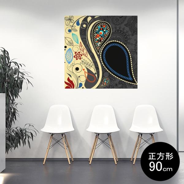 �|�X�^�[ �E�H�[���X�e�b�J�[ �V�[�����X�e�b�J�[ ���� 90×90cm Lsize �� �C���e���A �������@�������� wall sticker poster �ԁ@�t�����[�@�� 005002