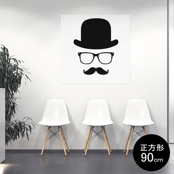 �|�X�^�[ �E�H�[���X�e�b�J�[ �V�[�����X�e�b�J�[ ���� 90×90cm Lsize �� �C���e���A �������@�������� wall sticker poster �X�q�@�ዾ�@�Ђ� 005927