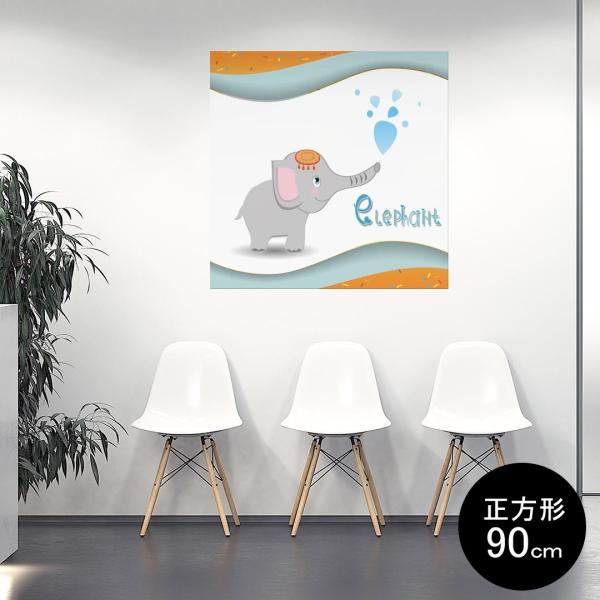 �|�X�^�[ �E�H�[���X�e�b�J�[ �V�[�����X�e�b�J�[ ���� 90×90cm Lsize �� �C���e���A �������@�������� wall sticker poster �]�E�@�ہ@�C���X�g 006302