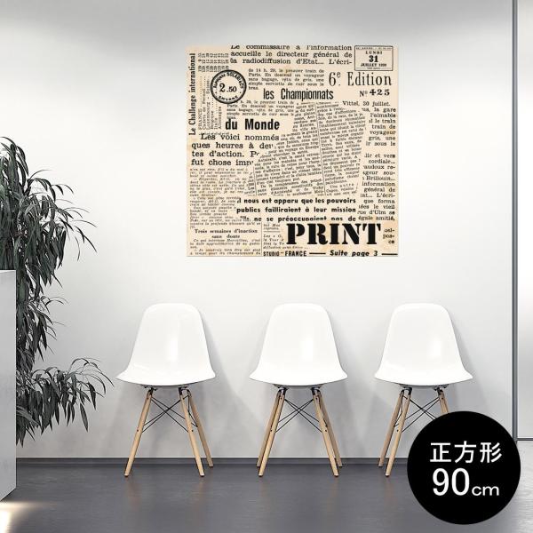 �|�X�^�[ �E�H�[���X�e�b�J�[ �V�[�����X�e�b�J�[ ���� 90×90cm Lsize �� �C���e���A �������@�������� wall sticker poster �p��@���� 006737