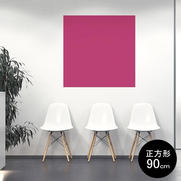 �|�X�^�[ �E�H�[���X�e�b�J�[ �V�[�����X�e�b�J�[ ���� 90×90cm Lsize �� �C���e���A �������@�������� wall sticker poster �V���v���@���n�@�� 008960