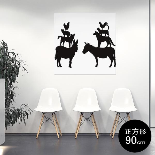 �|�X�^�[ �E�H�[���X�e�b�J�[ �V�[�����X�e�b�J�[ ���� 90×90cm Lsize �� �C���e���A �������@�������� wall sticker poster �����@�u���[���� 016234