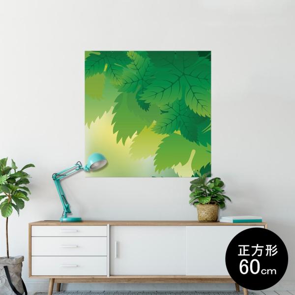 �|�X�^�[ �E�H�[���X�e�b�J�[ �V�[�����X�e�b�J�[ ���� 60×60cm Msize �� �������@�������� sticker poster �A���@�΁@�C���X�g 001850