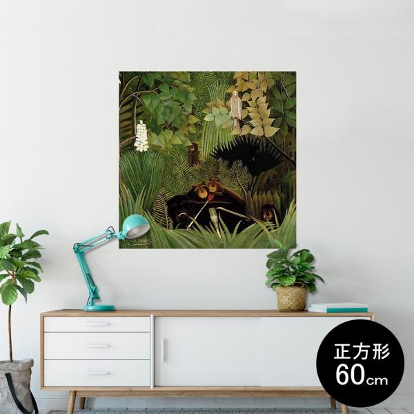 �|�X�^�[ �E�H�[���X�e�b�J�[ �V�[�����X�e�b�J�[ ���� 60×60cm Msize �� �������@�������� sticker poster �����@�G��@�C���X�g 003244