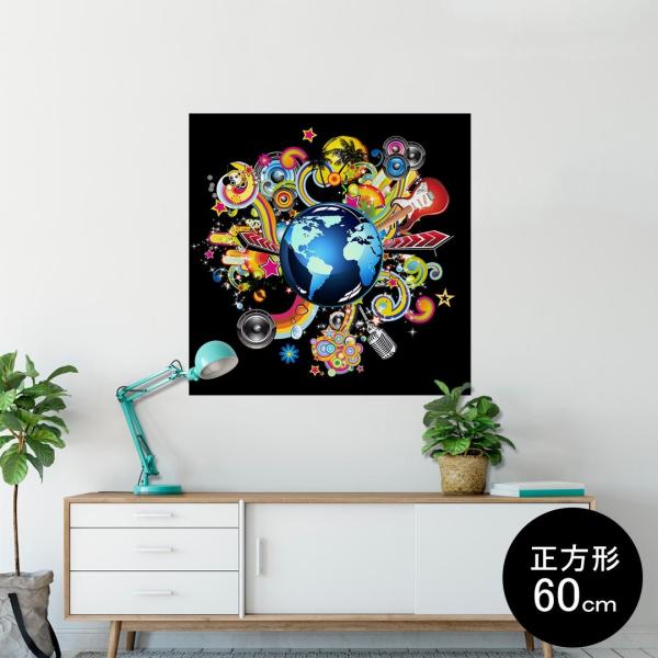 �|�X�^�[ �E�H�[���X�e�b�J�[ �V�[�����X�e�b�J�[ ���� 60×60cm Msize �� �������@�������� sticker poster �n���@���y�@�C���X�g 004686