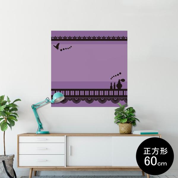 �|�X�^�[ �E�H�[���X�e�b�J�[ �V�[�����X�e�b�J�[ ���� 60×60cm Msize �� �������@�������� sticker poster ���@���[�X�@�K�[���[ 005050