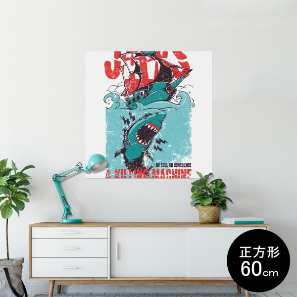 �|�X�^�[ �E�H�[���X�e�b�J�[ �V�[�����X�e�b�J�[ ���� 60×60cm Msize �� �������@�������� sticker poster �T���@JAWS�@�C���X�g 005372