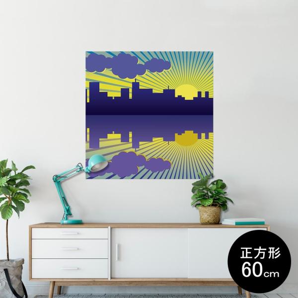 �|�X�^�[ �E�H�[���X�e�b�J�[ �V�[�����X�e�b�J�[ ���� 60×60cm Msize �� �������@�������� sticker poster �����@�����@���F�@�C�G���[ 007290