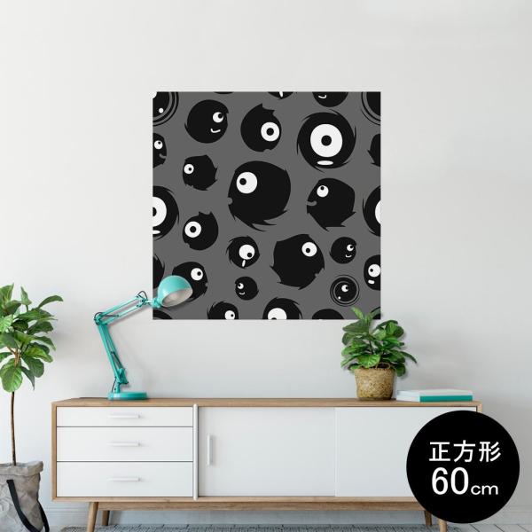 �|�X�^�[ �E�H�[���X�e�b�J�[ �V�[�����X�e�b�J�[ ���� 60×60cm Msize �� �������@�������� sticker poster �����X�^�[�@�͗l�@�����@�u���b�N 008503