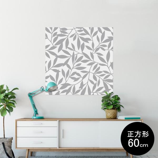 �|�X�^�[ �E�H�[���X�e�b�J�[ �V�[�����X�e�b�J�[ ���� 60×60cm Msize �� �������@�������� sticker poster �A���@�V���v���@�O���[ 009455