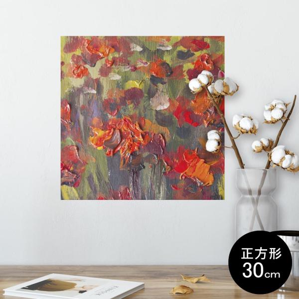 �|�X�^�[ �E�H�[���X�e�b�J�[ �V�[���� 30×30cm Ssize �� �C���e���A �������@�������� wall sticker poster �ԁ@�A���@�G�� 012284