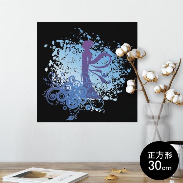 �|�X�^�[ �E�H�[���X�e�b�J�[ �V�[���� 30×30cm Ssize �� �C���e���A �������@�������� wall sticker poster �����@�C���X�g�@���F 012285
