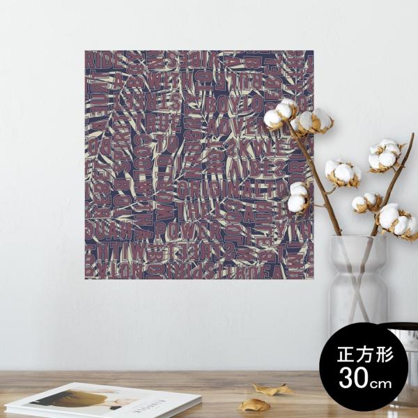 �|�X�^�[ �E�H�[���X�e�b�J�[ �V�[���� 30×30cm Ssize �� �C���e���A �������@�������� wall sticker poster �t�@�A���@�p�� 012286