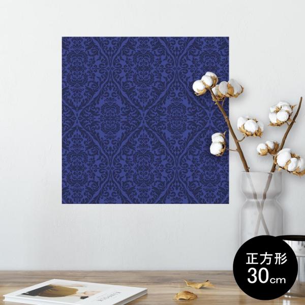 �|�X�^�[ �E�H�[���X�e�b�J�[ �V�[���� 30×30cm Ssize �� �C���e���A �������@�������� wall sticker poster �@���@�_�}�X�N 012392