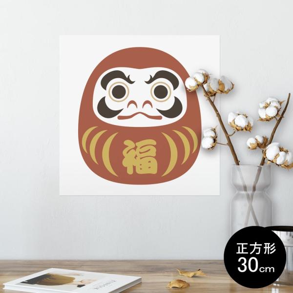 �|�X�^�[ �E�H�[���X�e�b�J�[ �V�[���� 30×30cm Ssize �� �C���e���A �������@�������� wall sticker poster ����܁@����?�� 013172