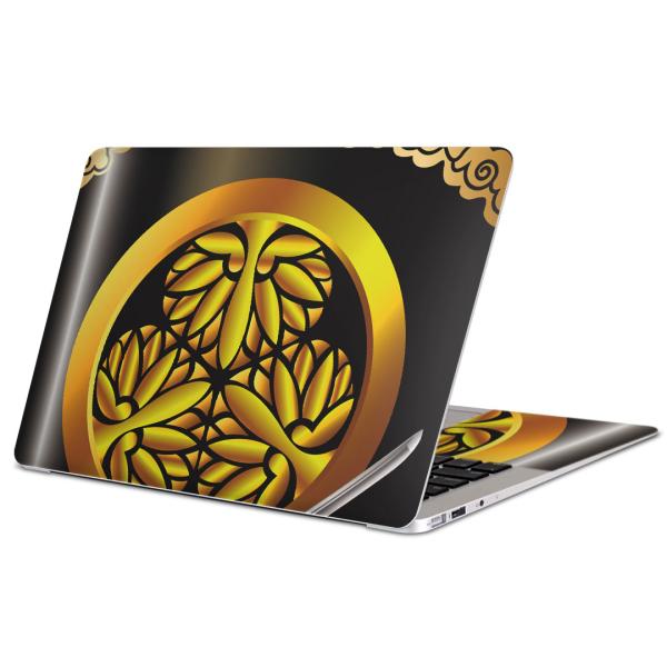 MacBook Pro 13inch retinapXLV[ }bNubN 13C` Mac Book  a@a@@Ɩ 008388