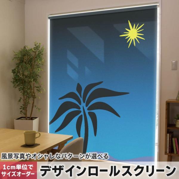 [XN[ [J[e I[_[Ch fUC 000008 N[ V̖؁@@@