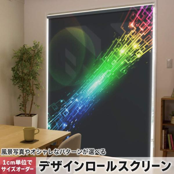 emart_roll-000023-rl