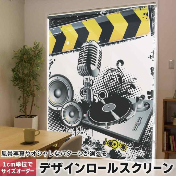 [XN[ [J[e I[_[Ch fUC 000027 N[ DJ@HIPHOP@}CN