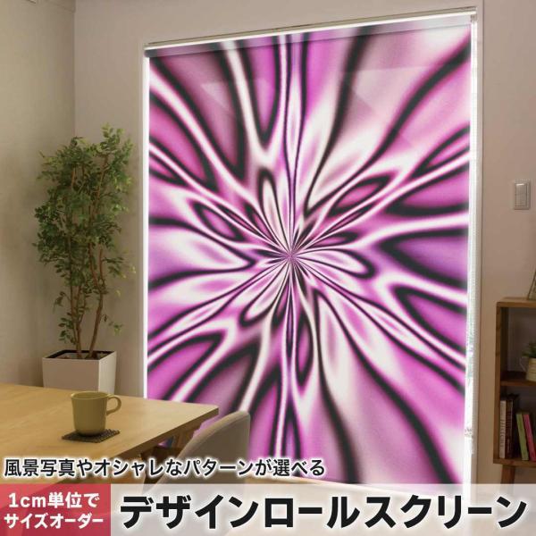 [XN[ [J[e I[_[Ch fUC 000091 ̑ ؋@sN