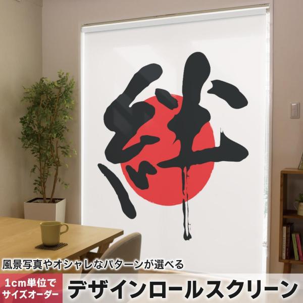 [XN[ [J[e I[_[Ch fUC 000170 {Ea ̑ {@J@̊