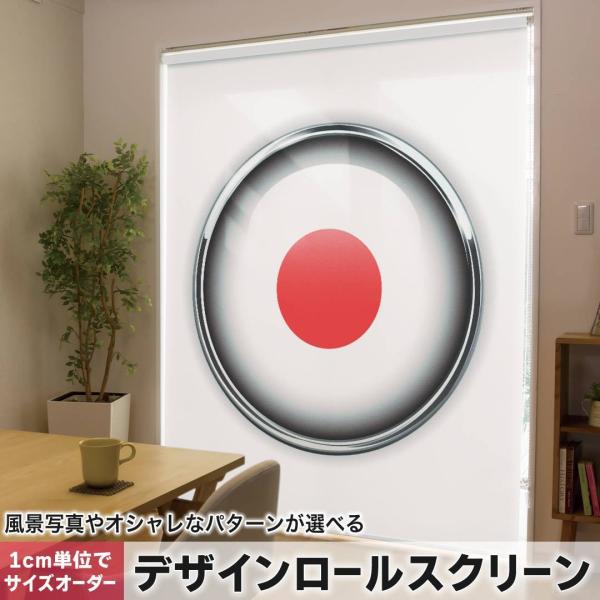 [XN[ [J[e I[_[Ch fUC 000264 j[N ̑ {@@}[N