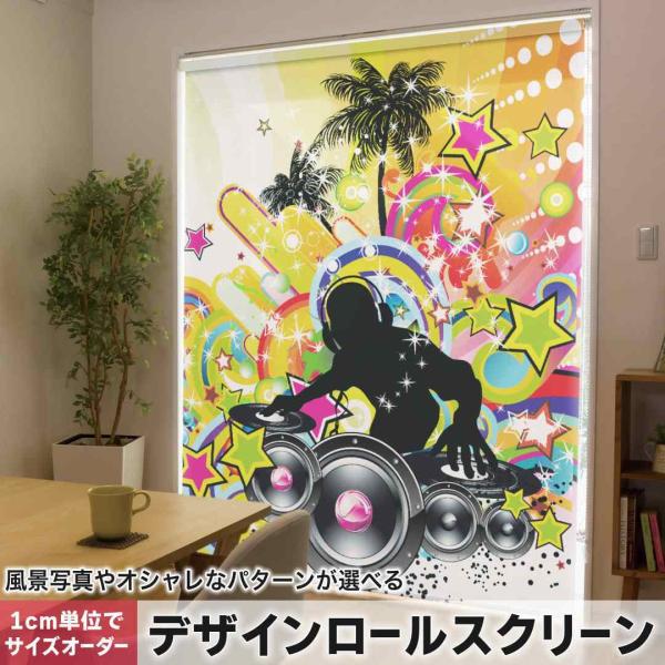 [XN[ [J[e I[_[Ch fUC 000884 N[ gsJ@y@V̖