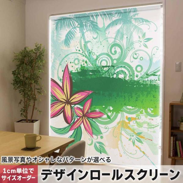 [XN[ [J[e I[_[Ch fUC 000927 N[ V̖؁@nC