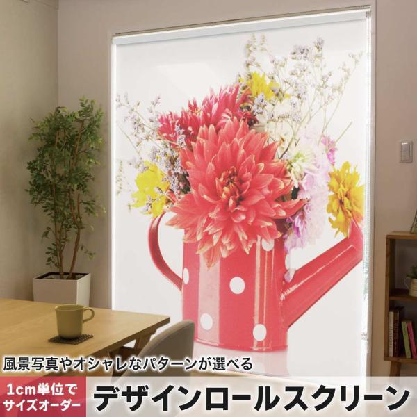 [XN[ [J[e I[_[Ch fUC 000954 j[N ԁ@傤