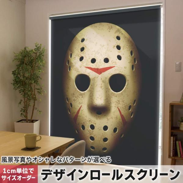 [XN[ [J[e I[_[Ch fUC 001054 j[N WFC\@}XN