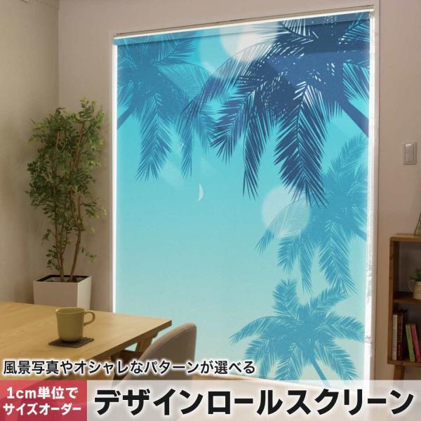 [XN[ [J[e I[_[Ch fUC 001358 ̑ V̖