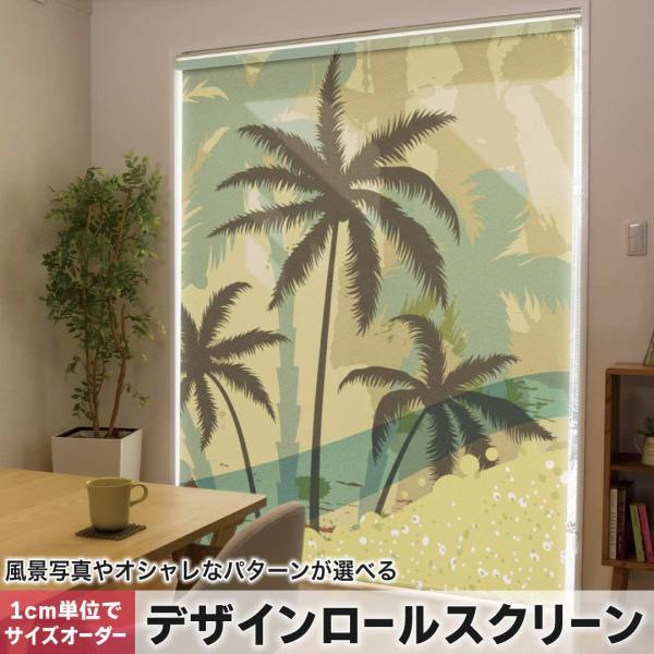 [XN[ [J[e I[_[Ch fUC 001398 ̑ V̖؁@l