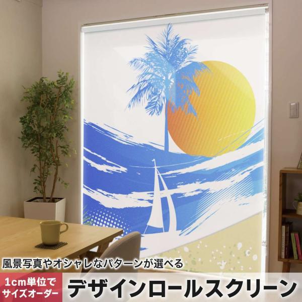 [XN[ [J[e I[_[Ch fUC 001408 ̑ C@z@V̖؁@bg