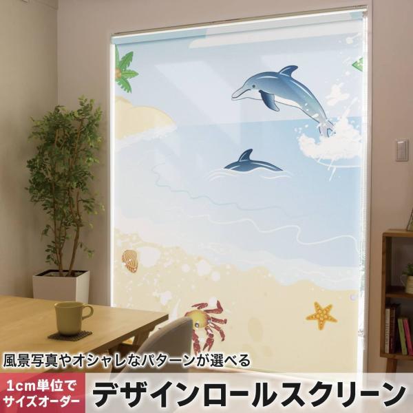 [XN[ [J[e I[_[Ch fUC 001414 ̑ C@l@V̖