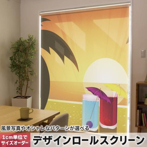 [XN[ [J[e I[_[Ch fUC 001415 ̑ W[X@C@V̖